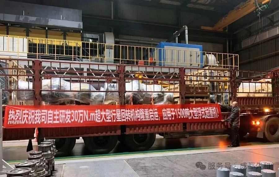 xinwen14 (1) xinwen14 (1)