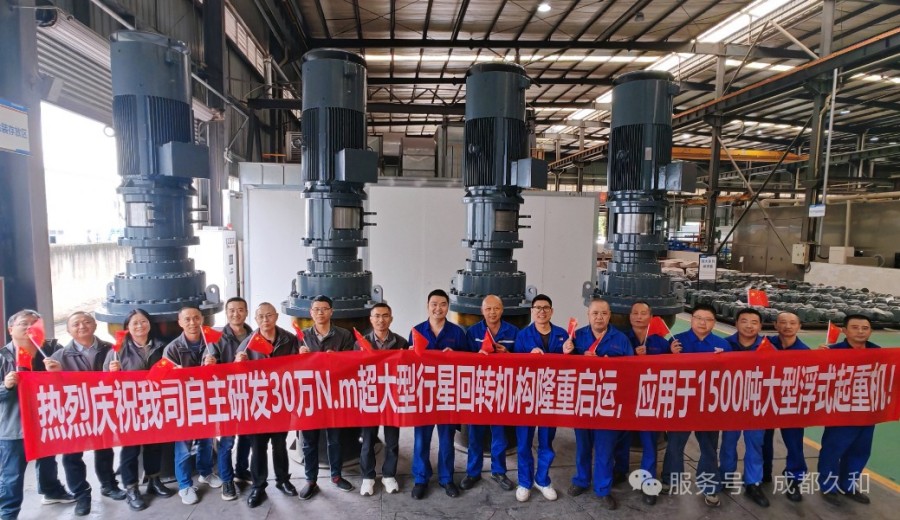 xinwen14 (4) xinwen14 (4)