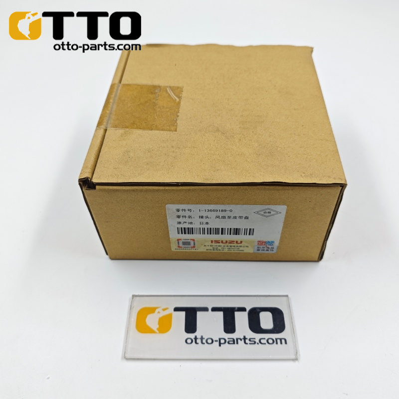 OTTO Адаптер крепления вентилятора к шкиву 1-13669189-0 для двигателей Isuzu 6HK1 / 6WG1. Прочный крепёжный элемент для экскаваторов.