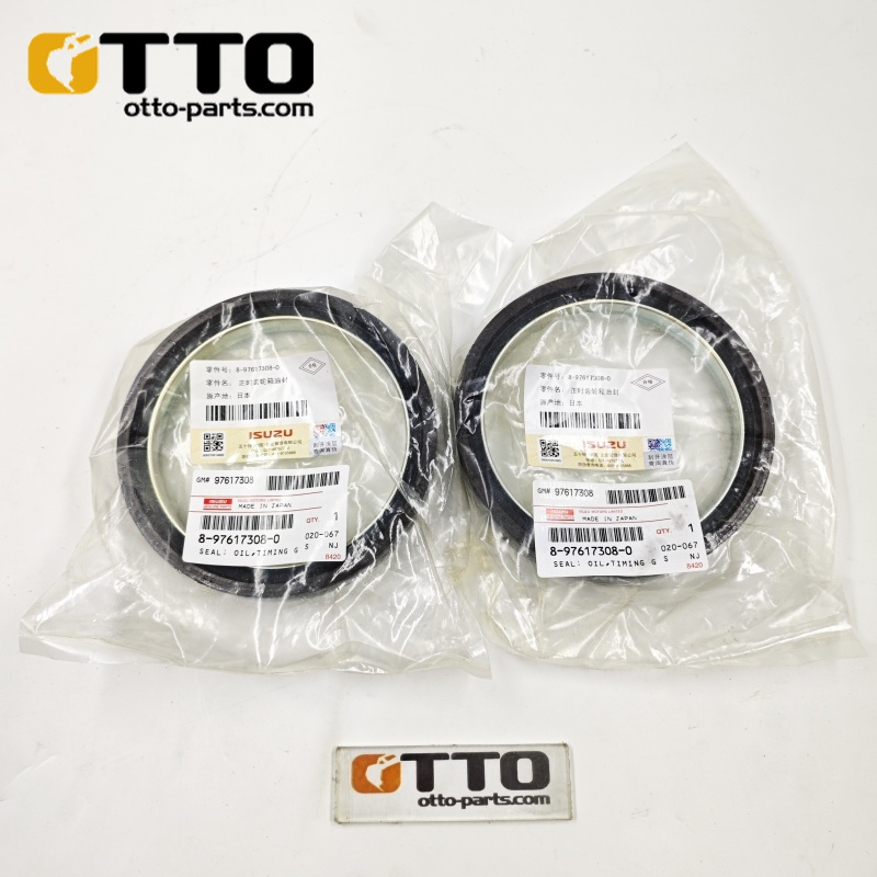 Запчасти для экскаватора OTTO 1096255560 1-09625556-0 комплект уплотнений