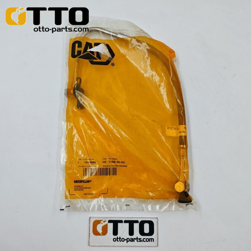 Otto ca2984566 298-4566 2984566 детали экскаватора e312 313 320 d2 320gx c4.4 впускная труба нагнетателя