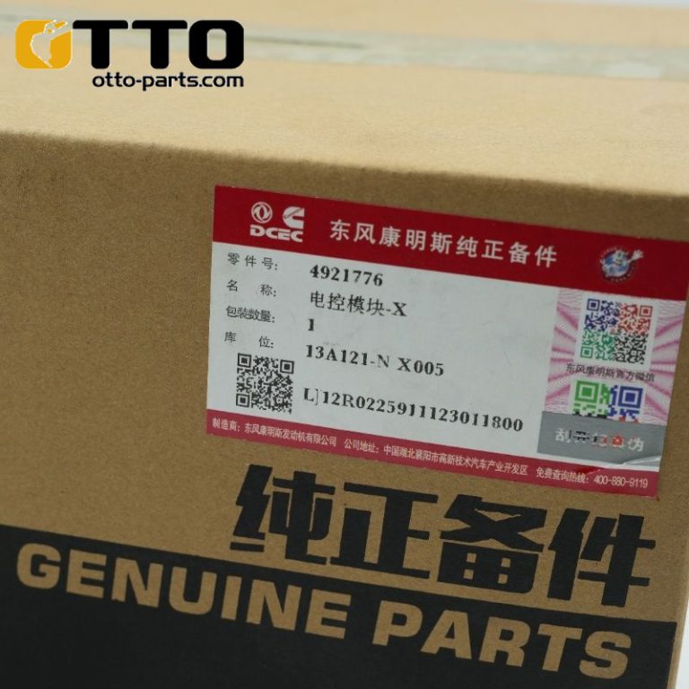 ​OTTO Компьютерная плата контроллера для экскаваторов PC220-8 PC240-8 6D107E 4921776 600-467-1200 Блок управления для Komatsu​ - Otto Excavator Parts