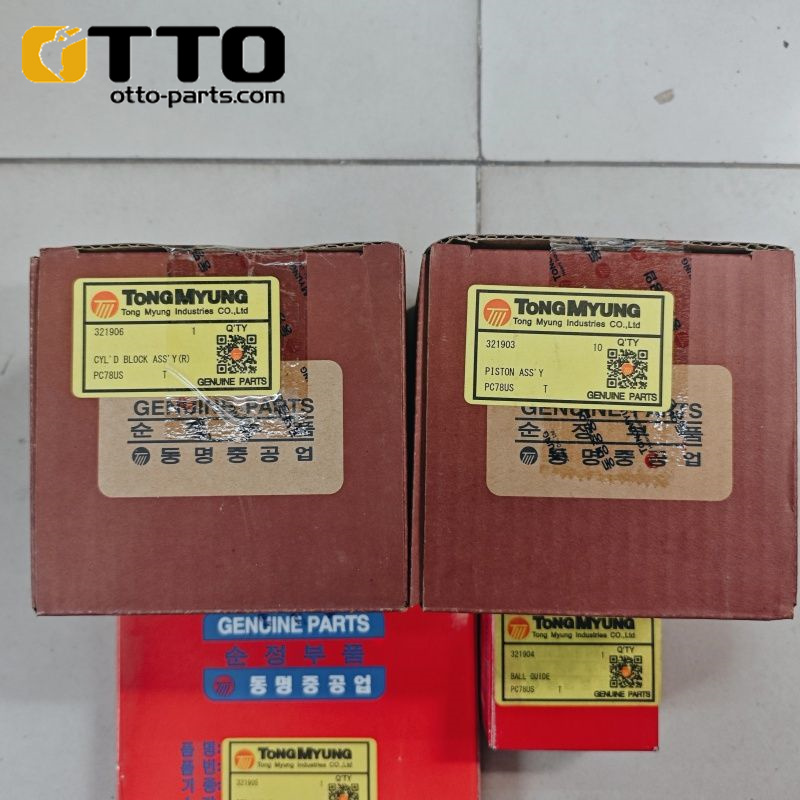 Otto 708-3t-11210 708-3t-00243 708-3t-00161 708-2l-00300 708-3t-00120 шт 200-7 шт 200-8 гидравлический зубчатый насос