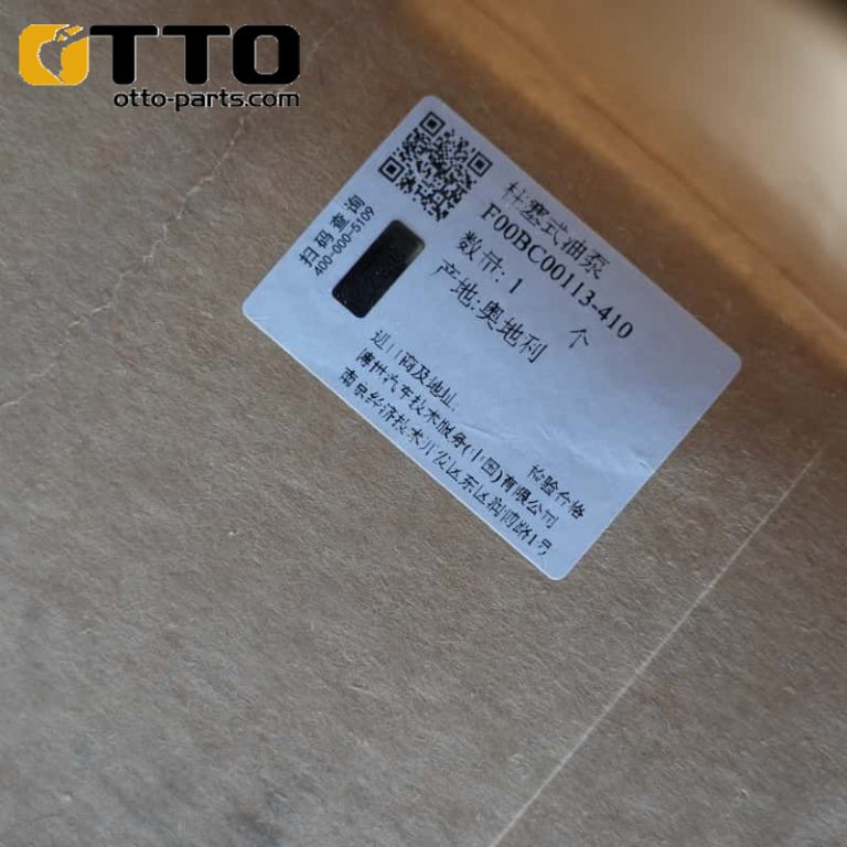 OTTO Запчасть топливного насоса высокого давления 5540246 Замена аналоговая запчасть для экскаватора тяжёлой техники - Otto Excavator Parts