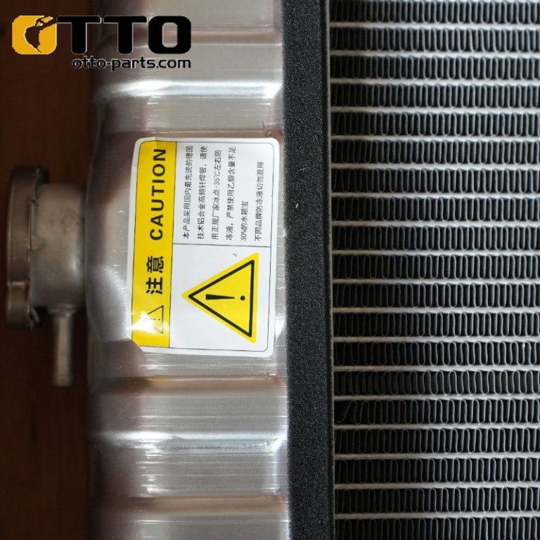 OTTO Части системы радиатора экскаватора SK260-8 SK200-6E SK260 72217775 LB05P00013S01 Водяной бак​ - Otto Excavator Parts