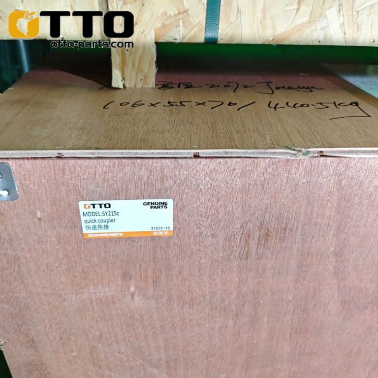OTTO SY215C Быстроразъемное соединение для экскаватора Sany SY215C, сменное оборудование, компонент быстрого сцепления тяжелой техники - Otto Excavator Parts