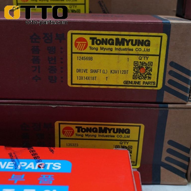 OTTO Центральный вал для экскаваторов SK200-6 SK200-8 135323 124569B Центральный штифт Подходит для Kobelco​ - Otto Excavator Parts