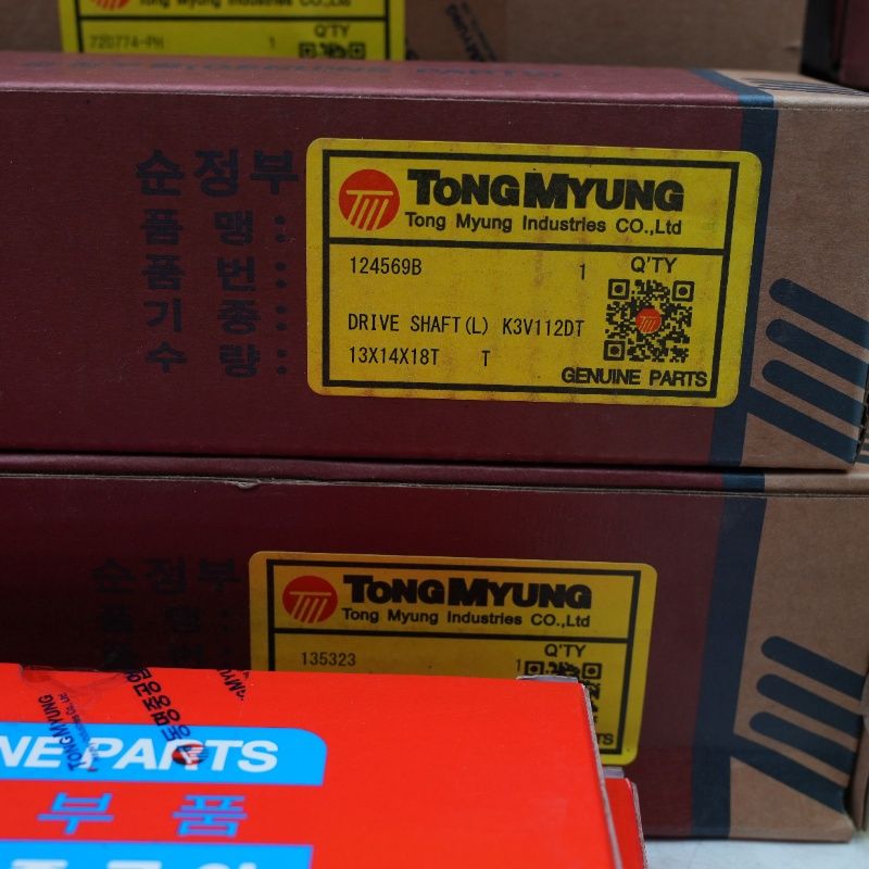 OTTO Центральный вал для экскаваторов SK200-6 SK200-8 135323 124569B Центральный штифт Подходит для Kobelco​