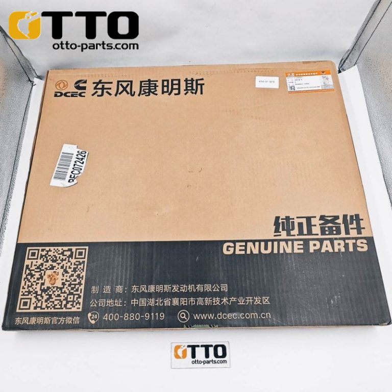 OTTO Крышка 6745-21-3210 для экскаваторов Komatsu PC200, PC210, PC220, PC240 (крышка двигателя)  - Otto Excavator Parts