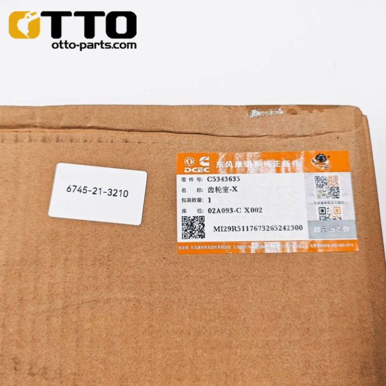 OTTO Крышка 6745-21-3210 для экскаваторов Komatsu PC200, PC210, PC220, PC240 (крышка двигателя)  - Otto Excavator Parts