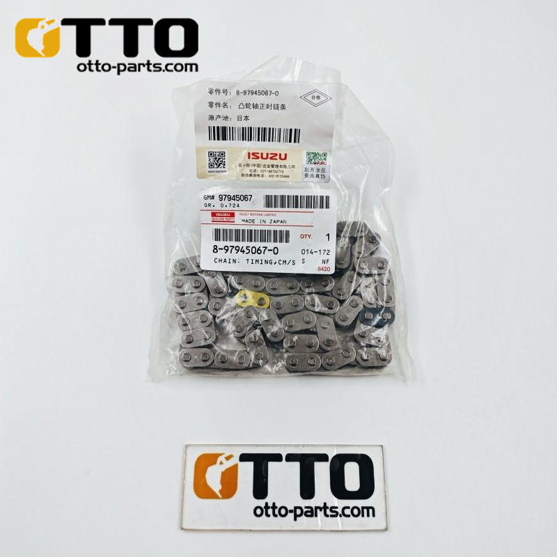 Комплект цепи привода ГРМ для дизельного двигателя OTTO 8-97945067-0 897945-0670 8-97312325-0 4JJ1 ZX160 ZX110-3 ZX120 Когда цепь для Isuzu