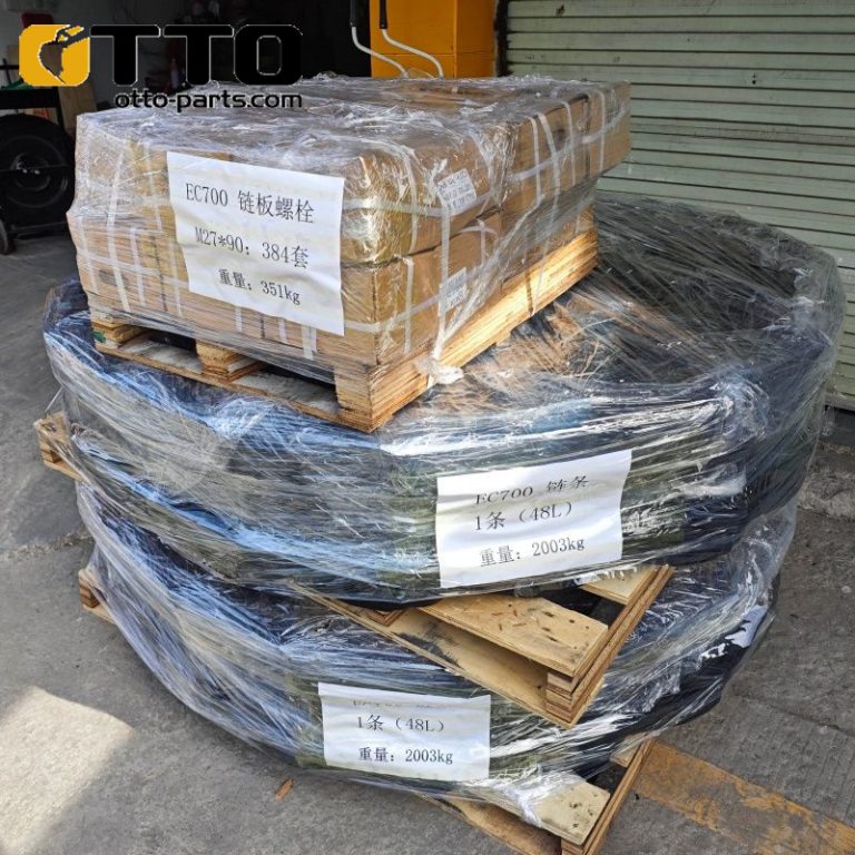 OTTO EC700B Звено гусеницы (48 секций) Аналоговая запчасть для замены система гусеничного хода экскаватора - Otto Excavator Parts