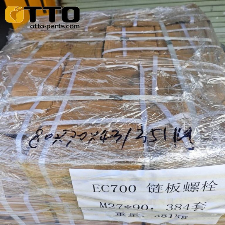 OTTO EC700B Звено гусеницы (48 секций) Аналоговая запчасть для замены система гусеничного хода экскаватора - Otto Excavator Parts
