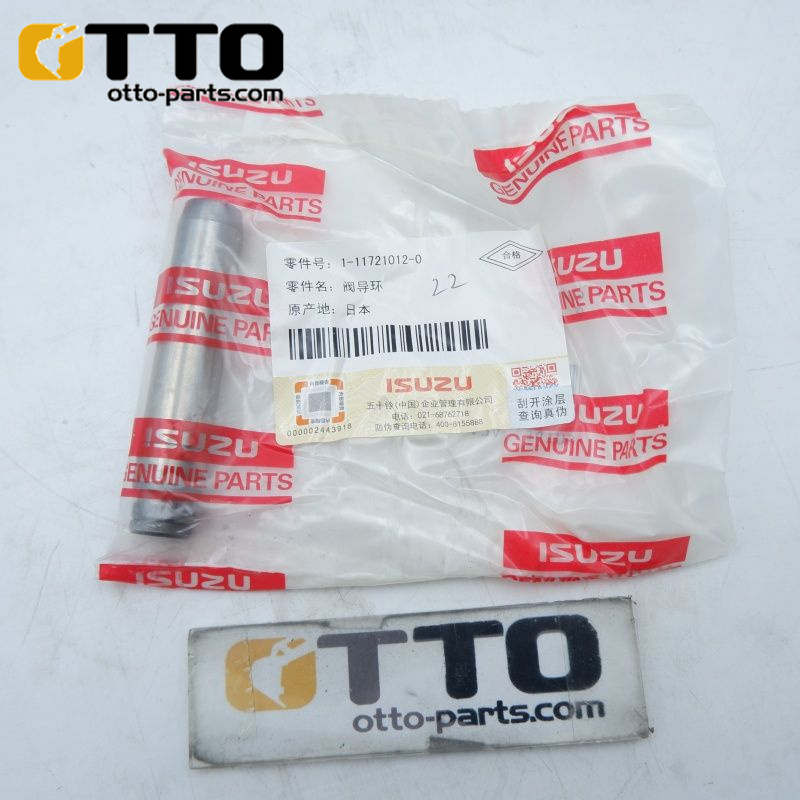 OTTO 1-11721012-1 1117210121 Руководство по стоимости деталей дизельного двигателя Hitachi ZX470LC-5G ZX450 6WG1 ISUZU