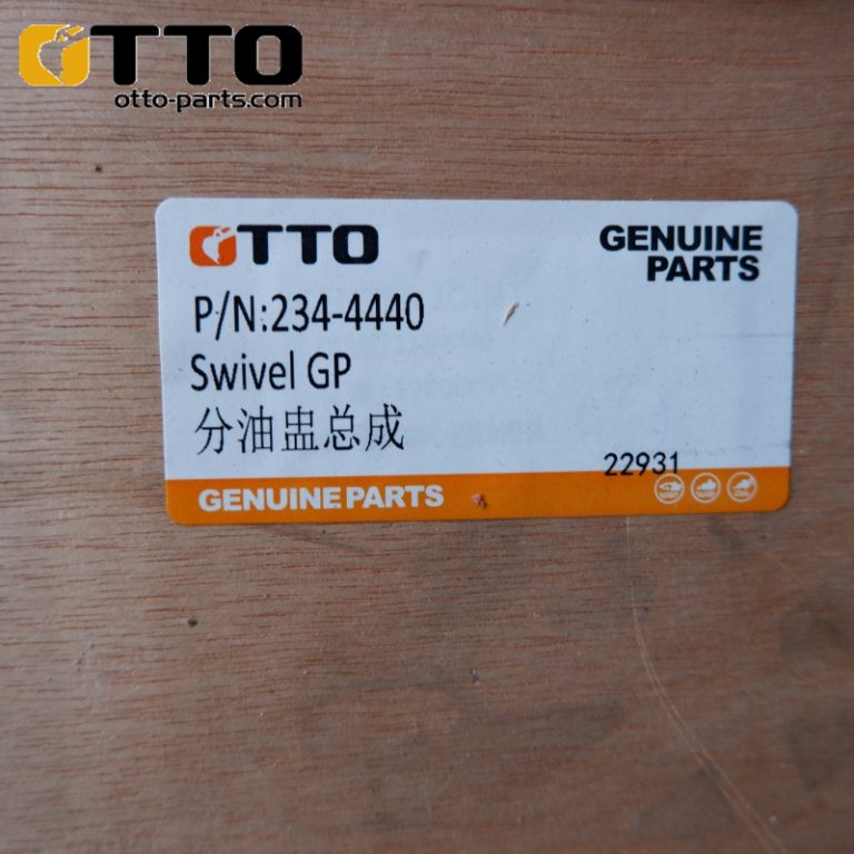 Запчасти для тяжелой техники OTTO 234-4440 Поворотный узел гидравлических линий ходового двигателя для экскаватора Caterpillar 336D - Otto Excavator Parts