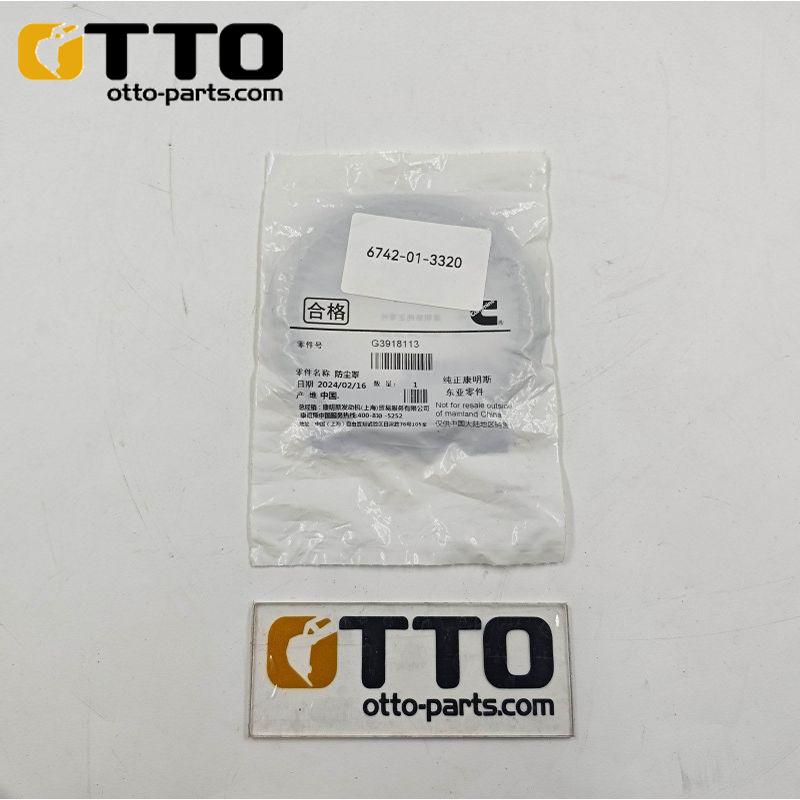 OTTO Уплотнитель 6742-01-3320 для гидравлической системы экскаваторов Komatsu PC200, PC210, PC220, PC240