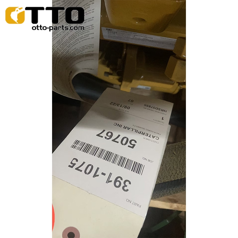Otto 345d 349d 349d2 экскаватор двигатель в сборе c13 полный дизельный двигатель для гусеницы кот двигатель в сборе c13