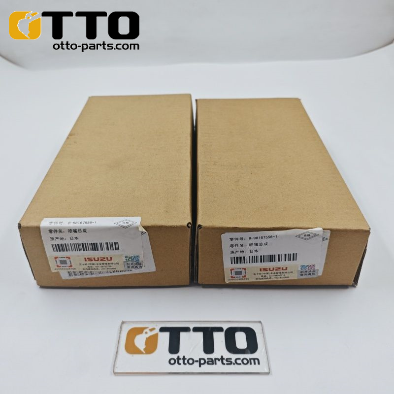 Otto экскаватор sh460-5 6wg1 6uz1 095000-8981 095000-8980 095000-5560 8-98167556-2 двигатель Common Rail дизельный инжектор