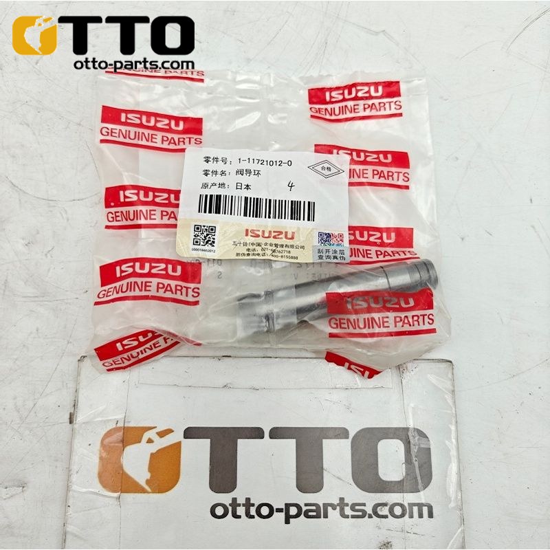 OTTO Führung для клапанов 1-11721012 для двигателя Isuzu 6WG1 и экскаваторов ZX450, ZX470, ZX870, ZX850