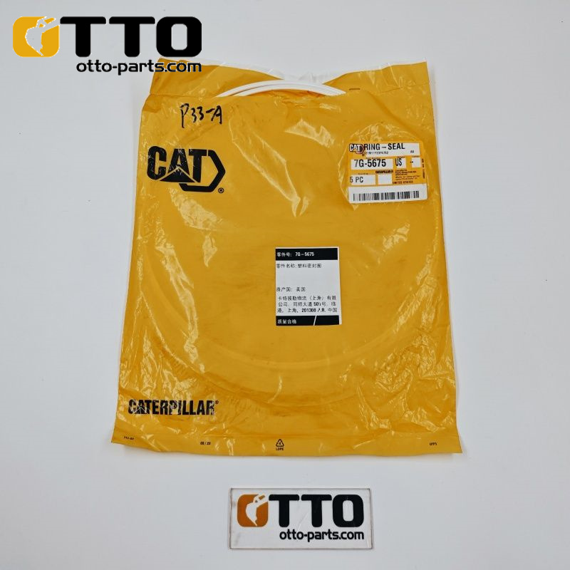 Запчасти для экскаватора otto 7g-5675 7g5675 трансмиссия o кольцо d6r уплотнение кольца для комплекта ремонта кошек
