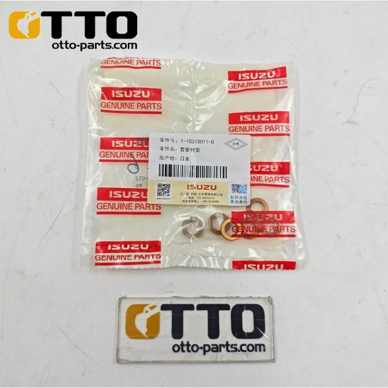 OTTO Герметик втулки 1-15315011-0 для двигателя Isuzu 6WG1 и экскаваторов ZX450, ZX470, ZX870, ZX850