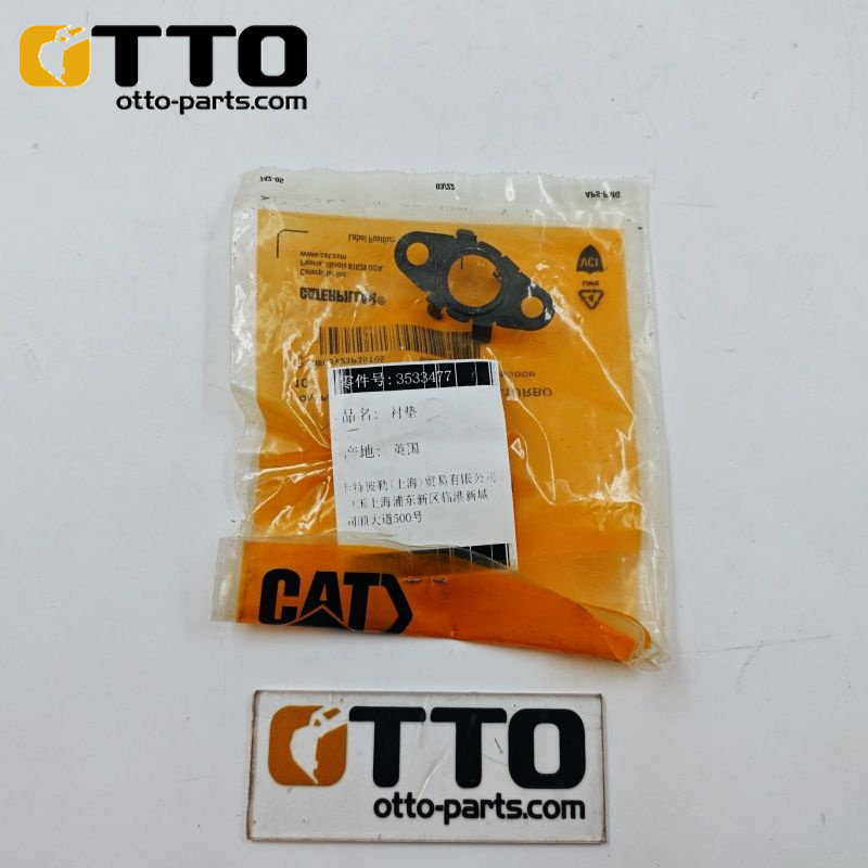Запчасти для экскаватора Otto 3054c 353-3477 3533477 турбонагнетатель для гусеницы