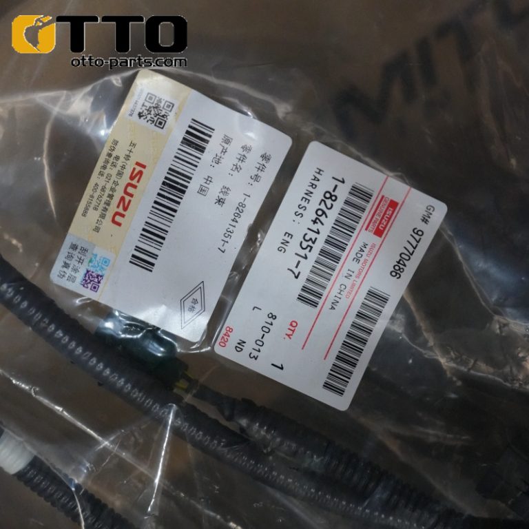 OTTO Жгут проводов 87379353 для погрузчиков Case SR200, SR220, SV250, SV300. Электрический кабель двигателя. - Otto Excavator Parts