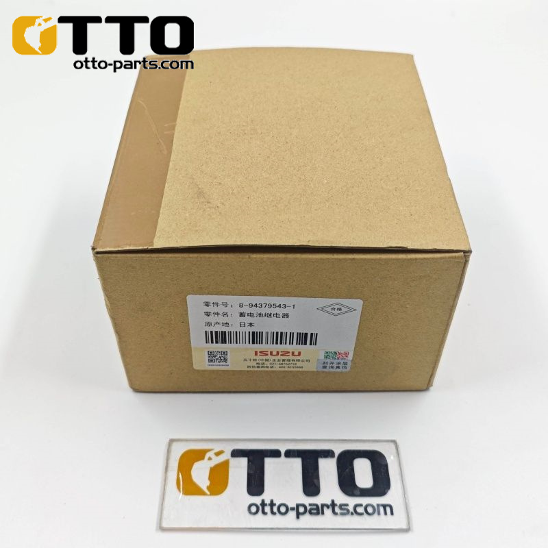 OTTO Реле аккумулятора 8-94379543-1 для двигателей Komatsu 4HK1, 6SD1T и экскаваторов ZX240-3, ZX450, ZX330, PC240, PC450 (запускающее реле)