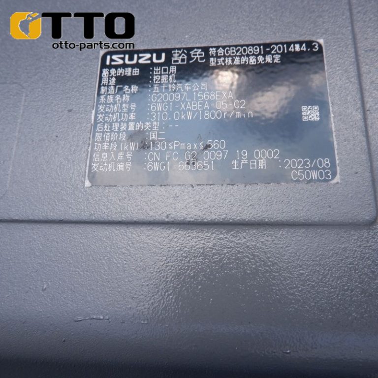 Детали экскаватора otto zx870lcr-5g в сборе двигателя bb-6wg1xqa-04 6wg1 дизельный двигатель для isuzu - Otto Excavator Parts