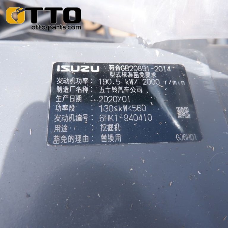 Детали экскаватора otto zx330-5g двигатель полный 6hk1xqa дизельный двигатель в сборе для isuzu - Otto Excavator Parts