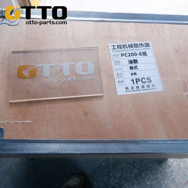 Детали экскаватора otto pc210-6 масляный охладитель assy pc210-6 масляный радиатор в сборе - Otto Excavator Parts