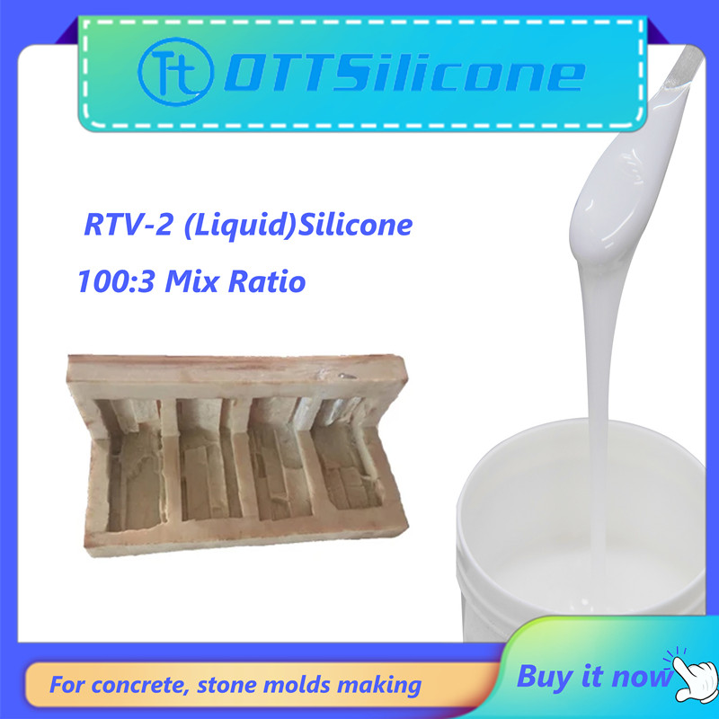 人造石模具胶图片 翻译在文件内第一行