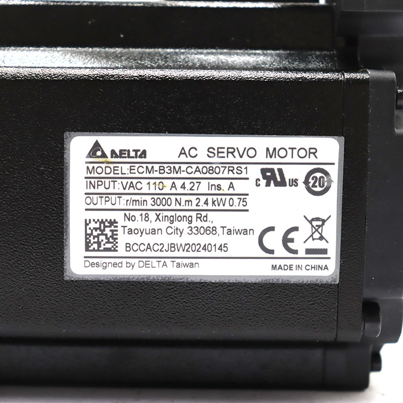 Delta ECM-B3M-CA0807RS1
