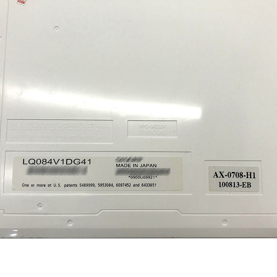 SHARP LQ084V1DG41