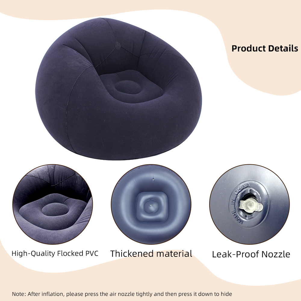 Надувной диван