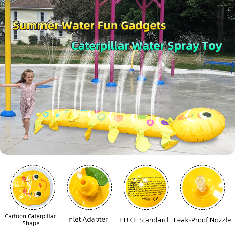 Надувная игрушка-брызгалка “Гусеница”