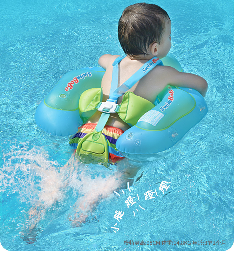 Усовершенствованный международный круг для плавания на животе