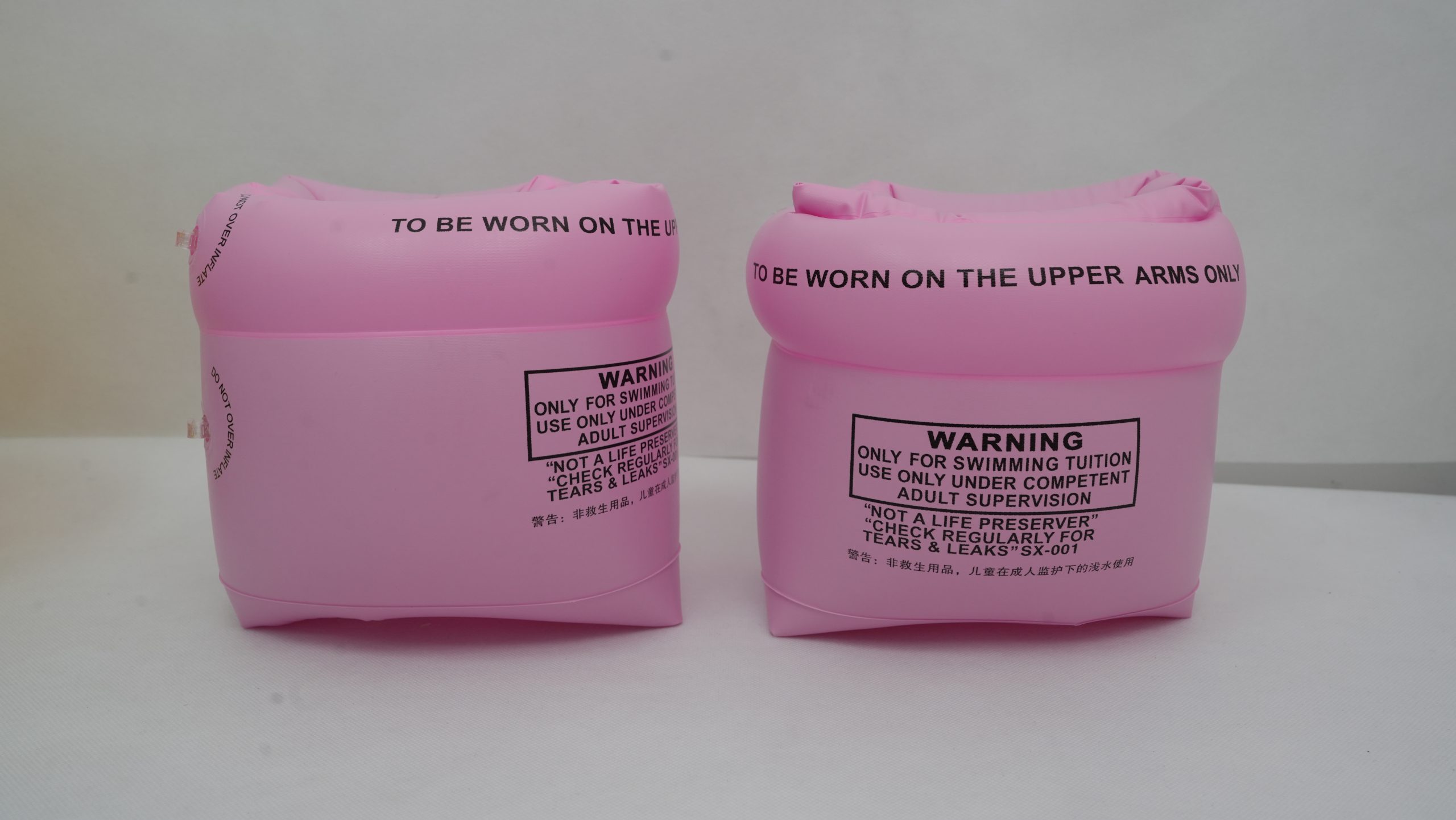 Нарукавники для плавания