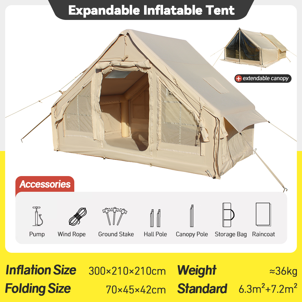 Надувная палатка