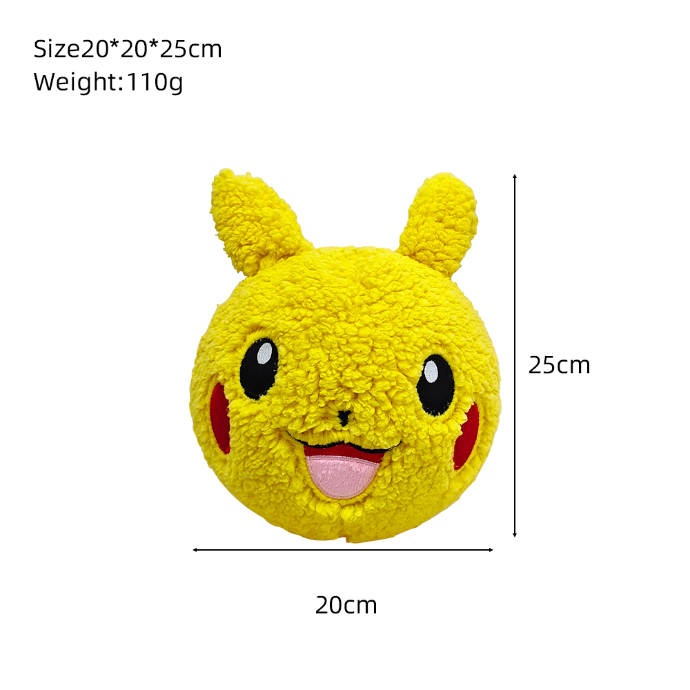 Мягкий мяч-игрушка для детей (Kids Plush Toy Ball)
