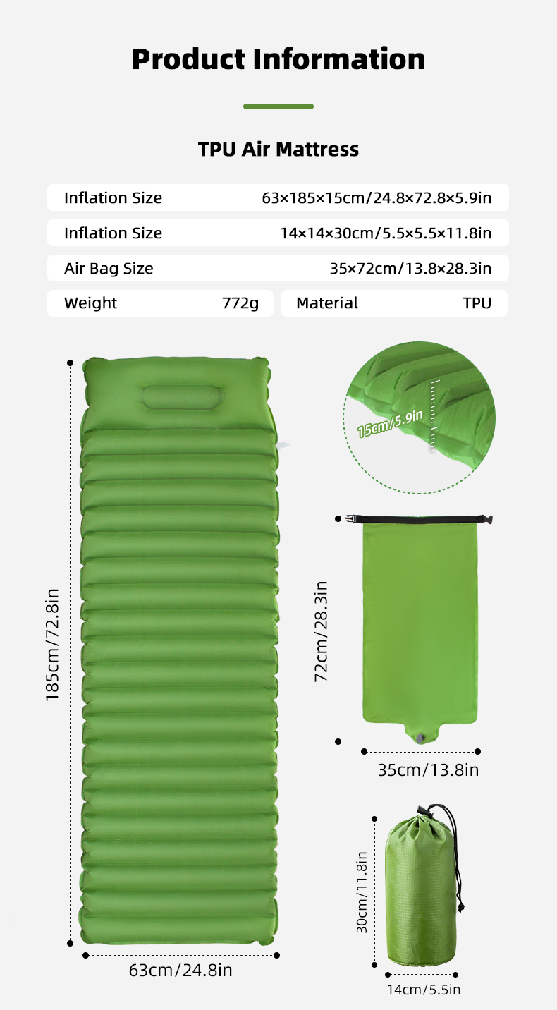 Надувной матрас из ТПУ (термополиуретана)
