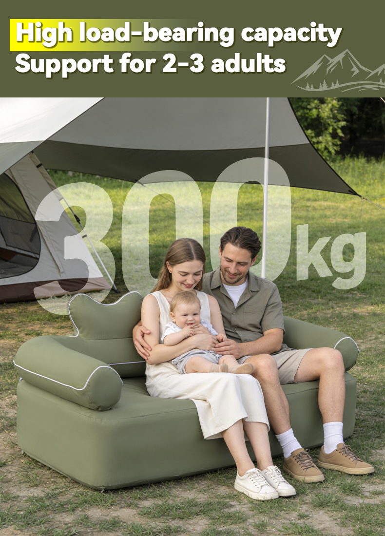 Надувной диван из оксфордской ткани (со светодиодной лентой)