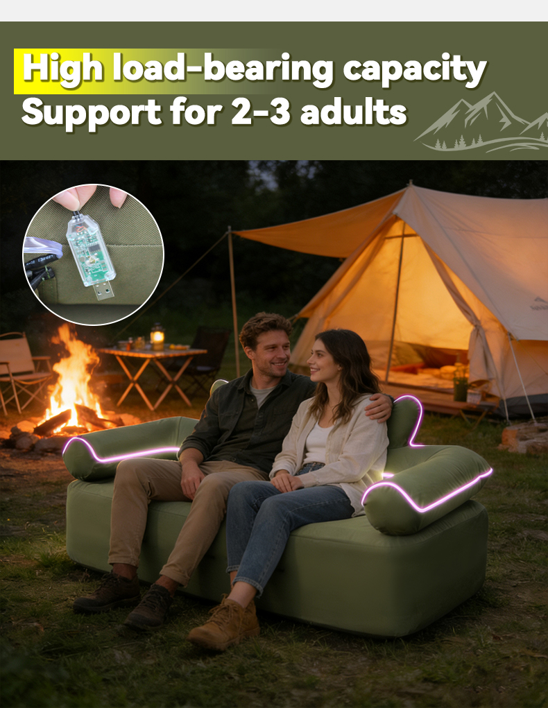 Надувной диван из оксфордской ткани (со светодиодной лентой)