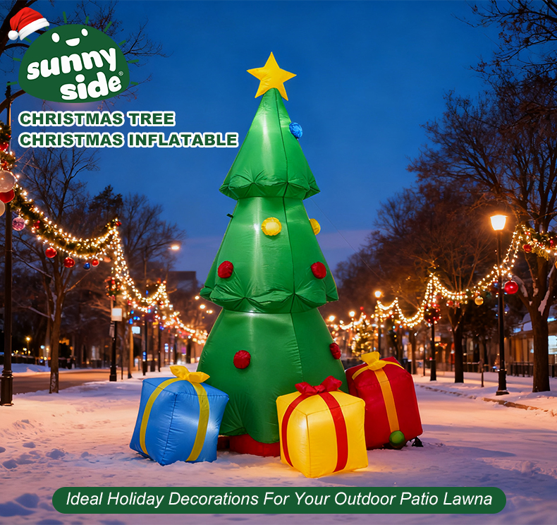 Подарочная надувная модель “Новогодняя ёлка”