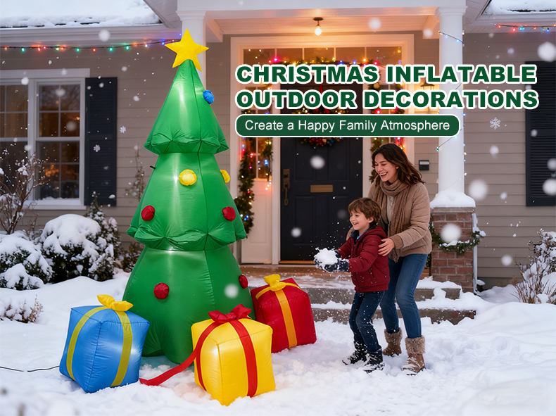 Подарочная надувная модель “Новогодняя ёлка”