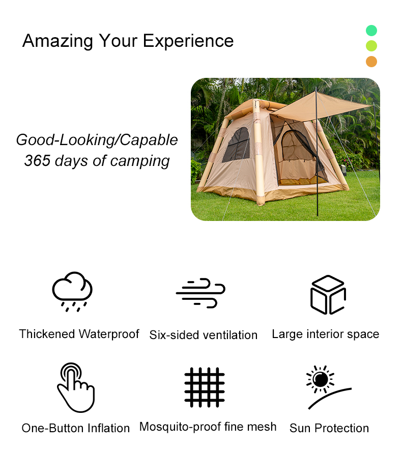 НАДУВНАЯ ПАЛАТКА