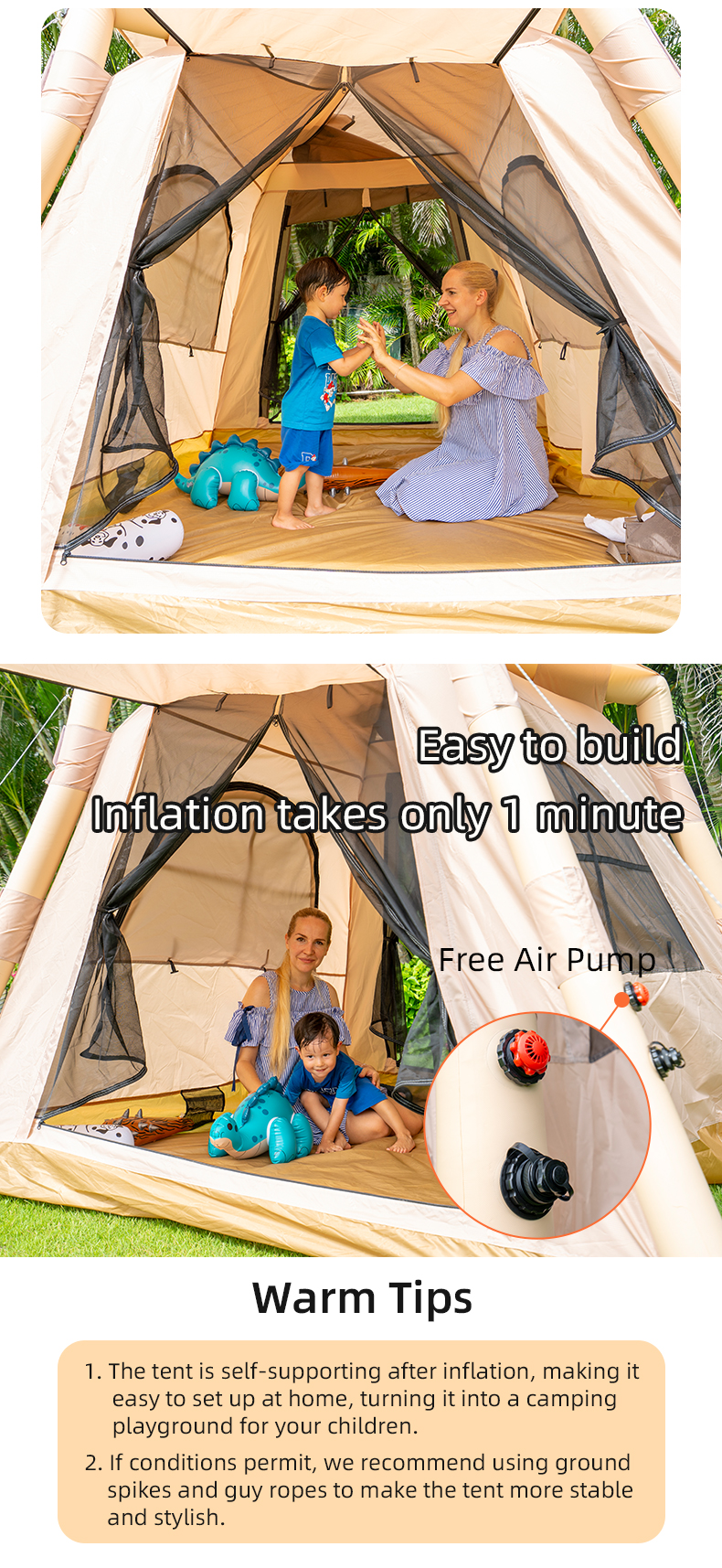 НАДУВНАЯ ПАЛАТКА