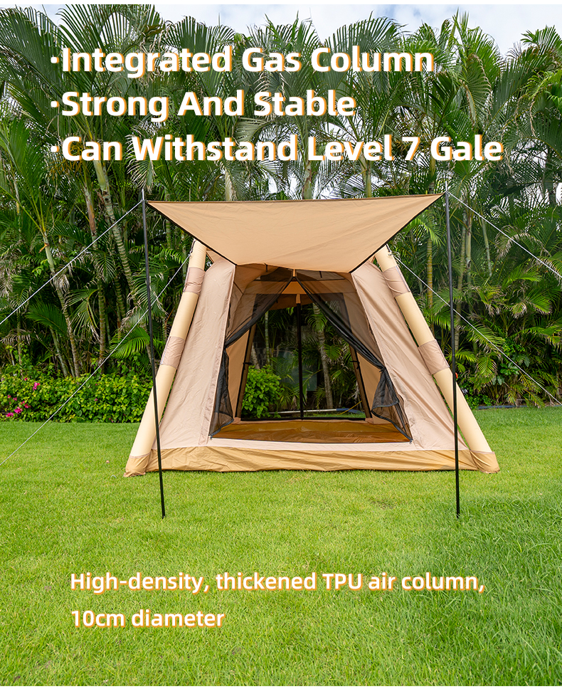 НАДУВНАЯ ПАЛАТКА