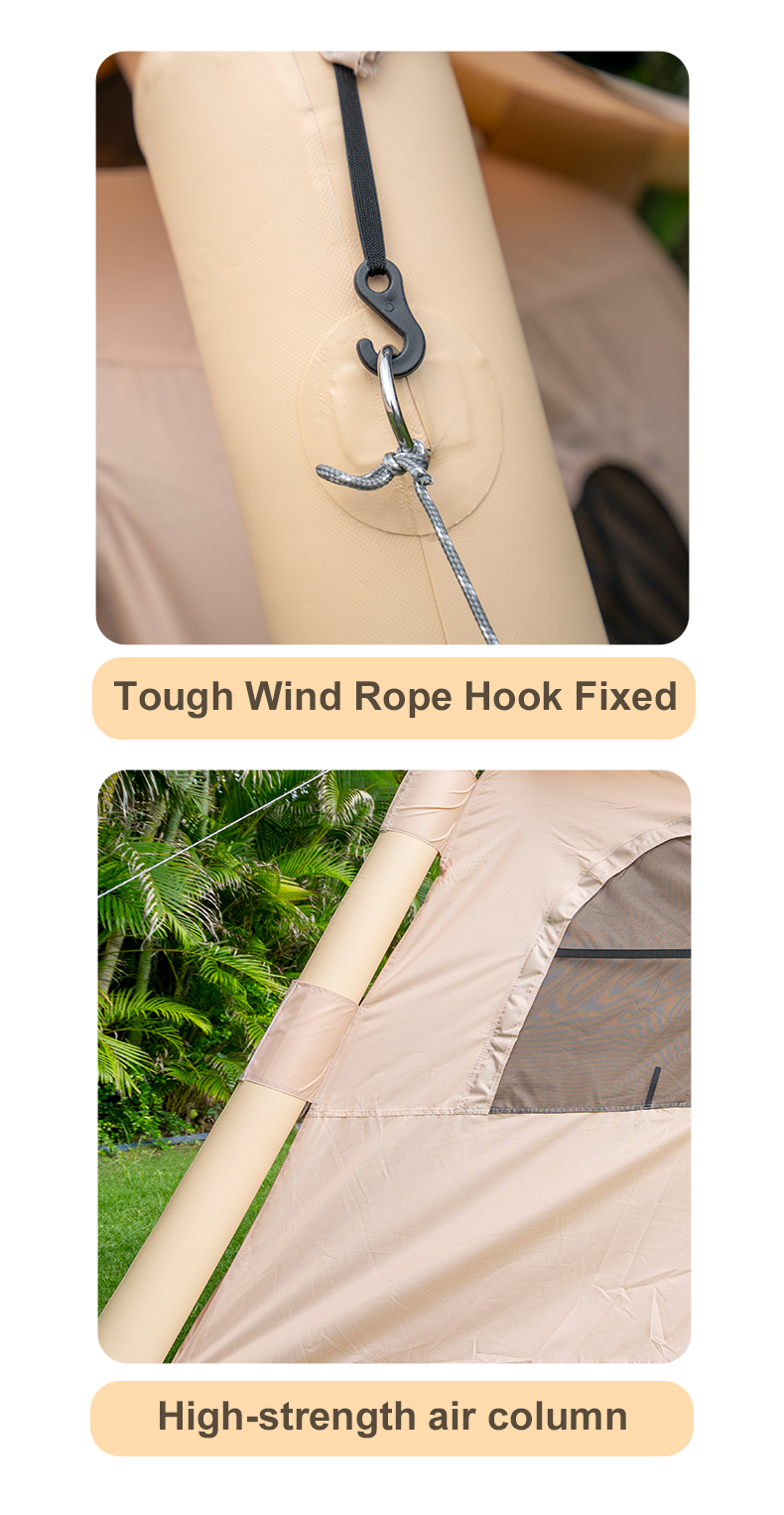 НАДУВНАЯ ПАЛАТКА