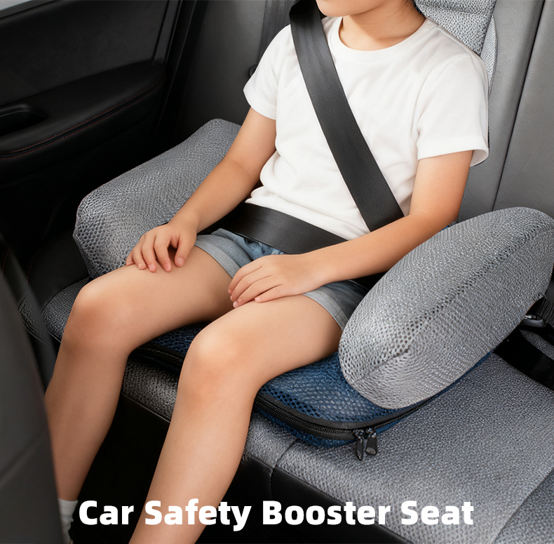 Автомобильная подушка-бусте